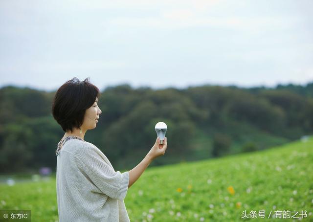 人定勝天，休言萬般皆是命！