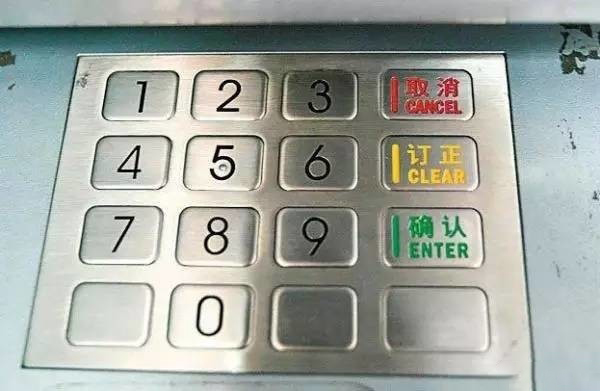 你知道銀行的ATM為什麽要用「金屬」的數字鍵盤嗎？沒想到竟然這麼厲害！