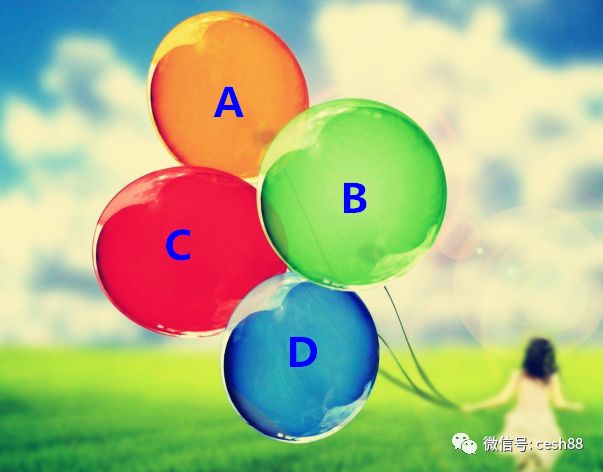 喜歡哪個氣球，看你身上具有什麼樣的氣場？  