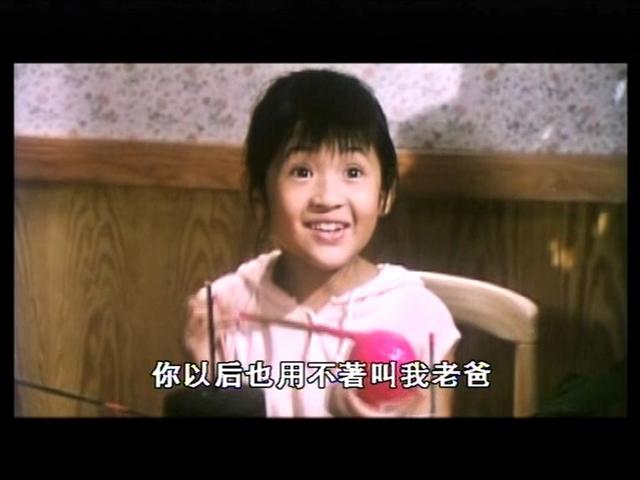 香港最紅童星，周星馳最寵不是徐嬌是她！ 爆紅後消失，今成空姐美得不一般