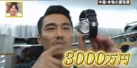 潘瑋柏手錶1300萬，韓雪手錶1800萬，古天樂的手錶打臉所有明星！