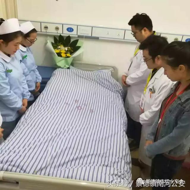 景德鎮兄妹四人集體簽署遺體捐獻志願書！如今，大哥完成了他的遺願先走了！