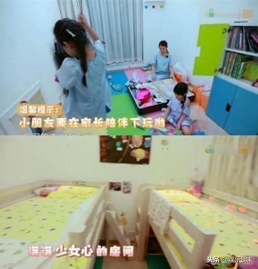 看到蔡少芬的家，就知道香港的房價了，網友：真的是明星的家嗎？