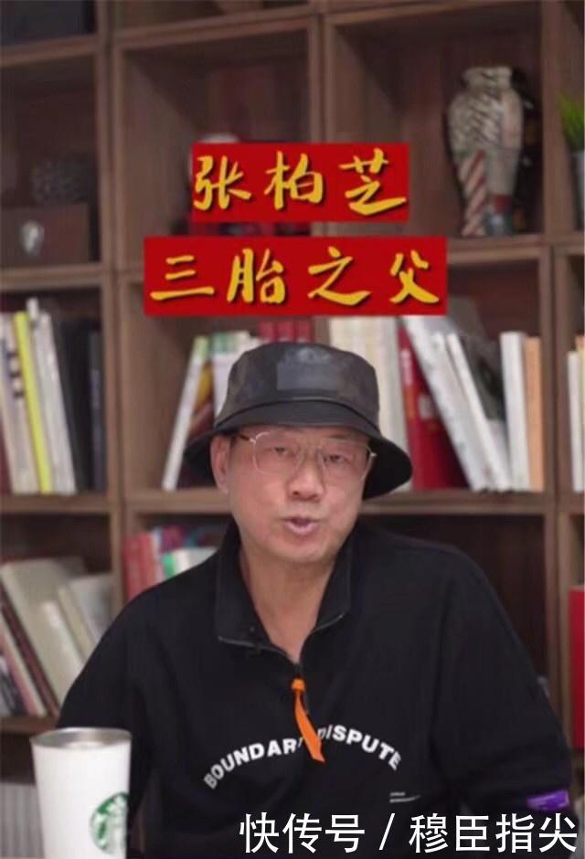 香港記者曝光張柏芝孩子生父，同時曝出當年張柏芝謝霆鋒離婚原因！