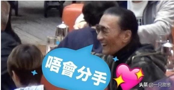 82歲的謝賢與前女友COCO高調復合，笑言：我們不會分手！也是醉了