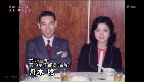欠債被暗殺？日本節目揭開，「鄧麗君之死」謎團，鄧麗君生前最後影像曝光！