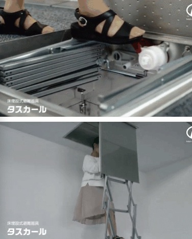日本人設計的陽台火了，危急時刻能救命！網友：逃生再也不用「跳 樓」了！