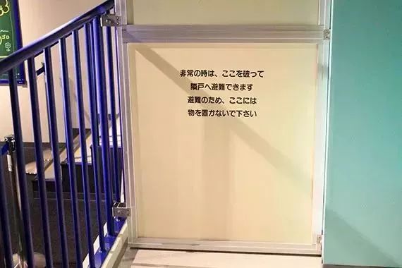 日本人設計的陽台火了，危急時刻能救命！網友：逃生再也不用「跳 樓」了！