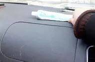 抓緊在汽車裡放一隻牙膏，原來作用這麼大，每個家庭都需要，記得回家試一試 !