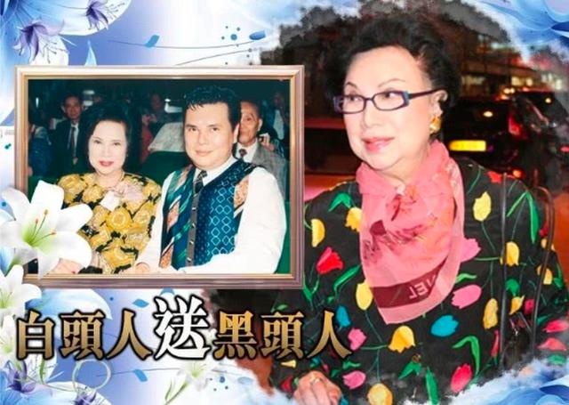 著90歲香港電視首位女演員去世，很多人得知這個消息都感到很震撼，歌王曬最後合照