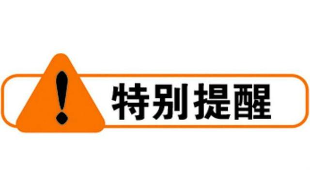 尿酸高，不止是腎病這麼簡單！用這個方法降尿酸很靠譜！