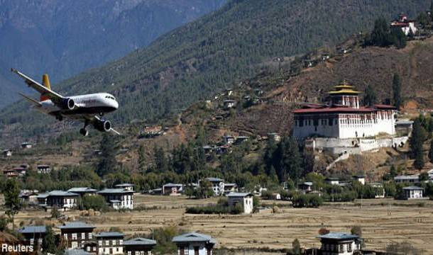 帕羅機場，不丹 （Paro Airport, Bhutan）