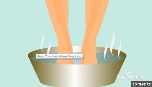 腳冷慘了！冬天有什麼辦法讓腳暖和起來？
