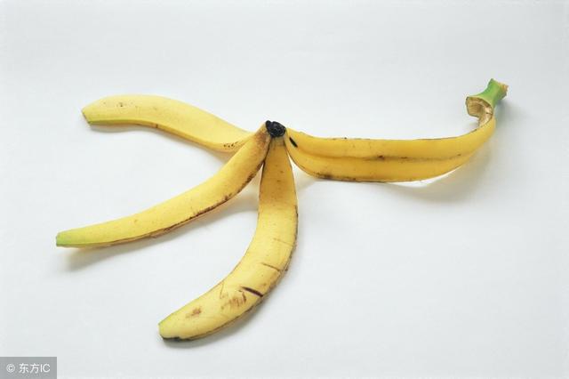 香蕉皮別在扔掉了，醫生教你，1個香蕉皮搞定9種難纏病
