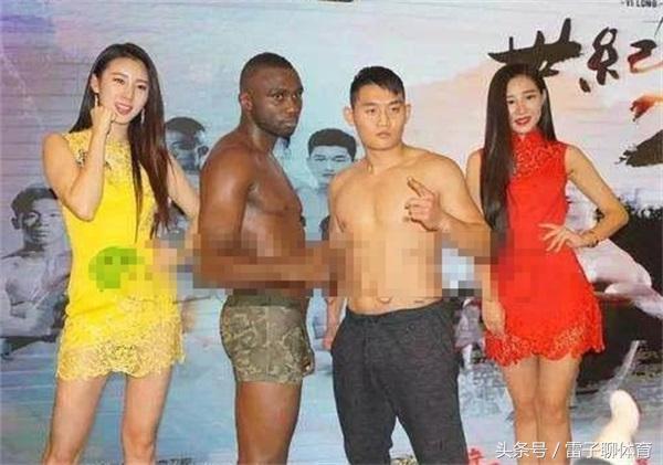 中國女富豪為追黑人拳王買下香港拳館！ 直言和他在一起最舒服！