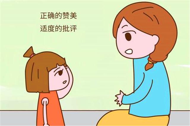 一定規矩孩子就反抗？試試「積點製度」，輕鬆和孩子「約法三章」