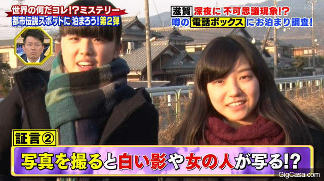 日本「女鬼靈異電話亭站崗」，攝影機拍到「大顆眼睛怒瞪」直視穿透靈魂真相讓人想摔手機！