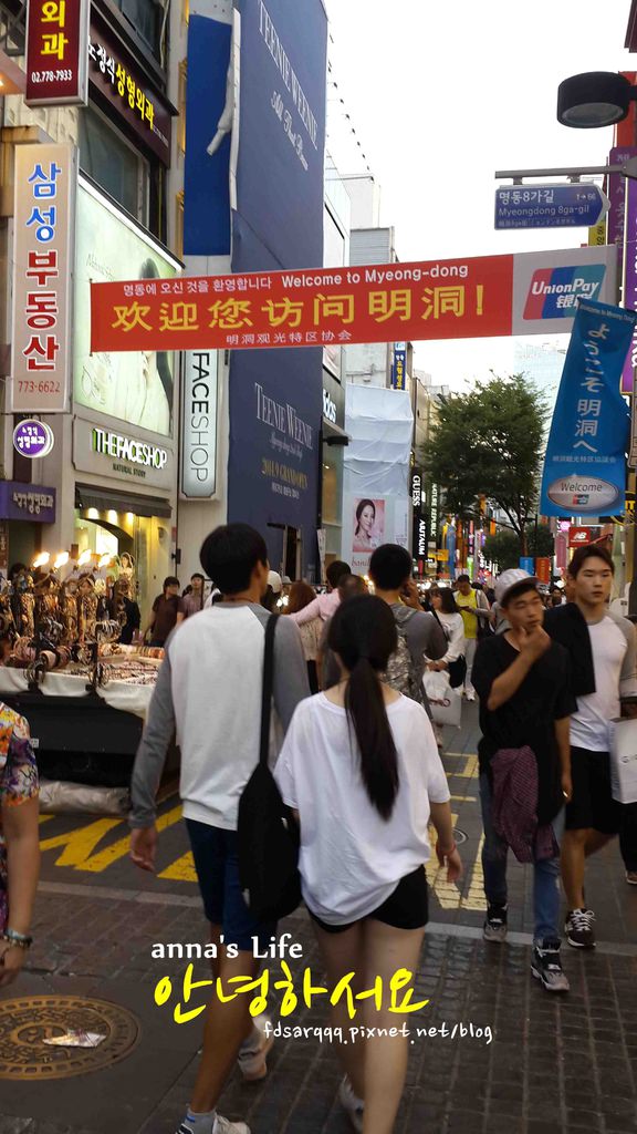 初遊韓國必去!必吃!必買!