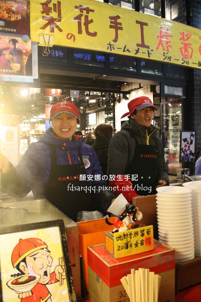 初遊韓國必去!必吃!必買!