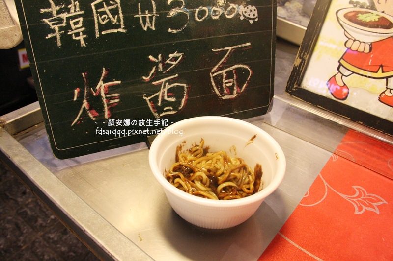 初遊韓國必去!必吃!必買!
