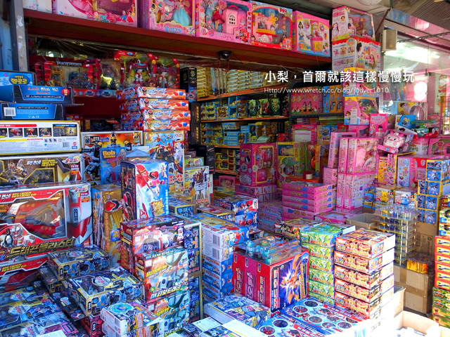 初遊韓國必去!必吃!必買!