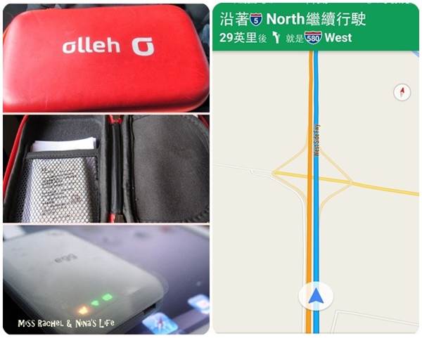 情侶出國，最容易吵翻天的地雷NO.1就是...