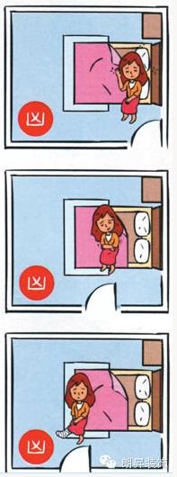 床，切記不要這麼放！床的位置影響的健康狀況可是很嚴重的！不看是你的損失哦