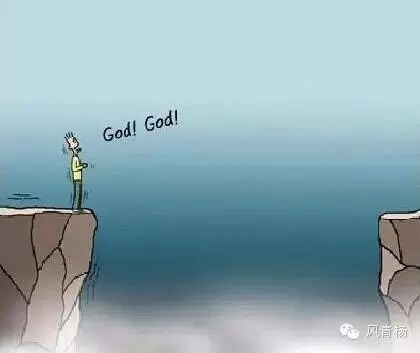 1445178917828.jpg