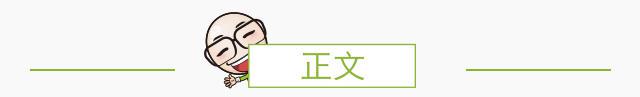 4個暖腳小竅門讓孩子冬天遠離疾病