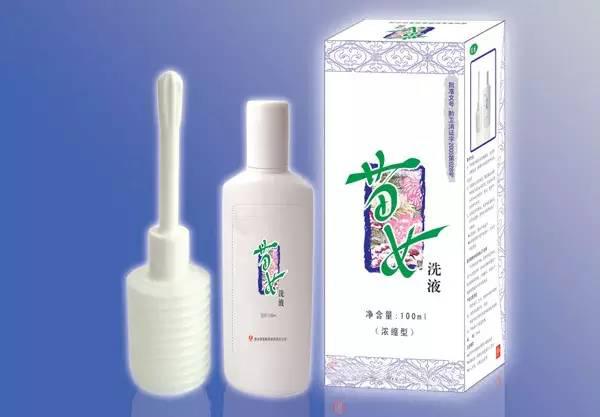 這5個習慣竟會害你患上婦科病,快改過來!