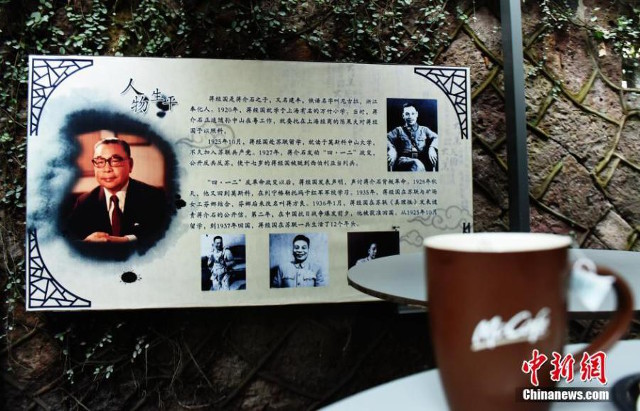 chiang_old_crib2.jpg