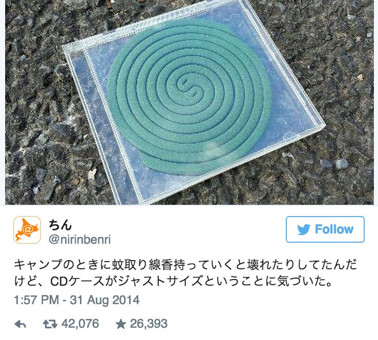 螢幕快照 2015-10-02 15.33.33