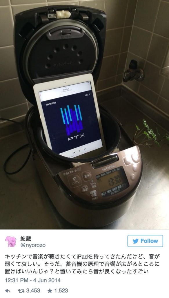 螢幕快照 2015-10-02 15.32.53