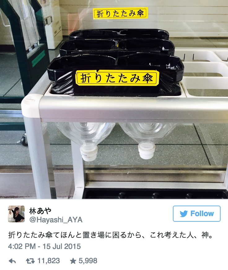 螢幕快照 2015-10-02 15.34.07