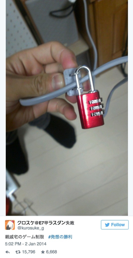 螢幕快照 2015-10-02 15.33.09