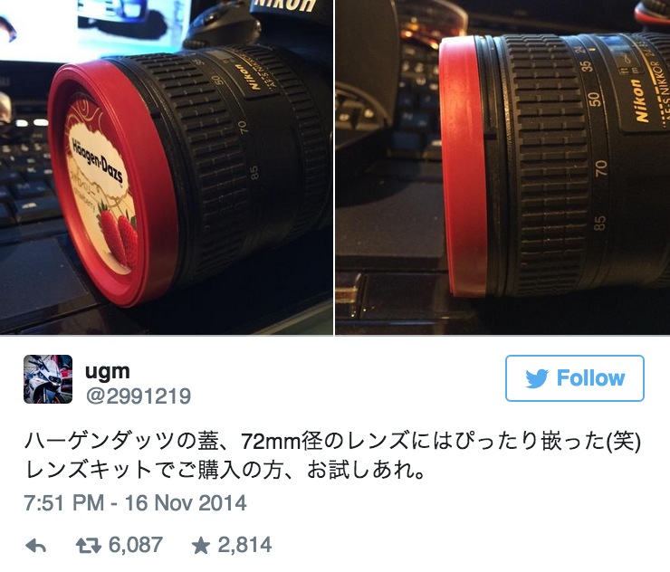 螢幕快照 2015-10-02 15.33.44