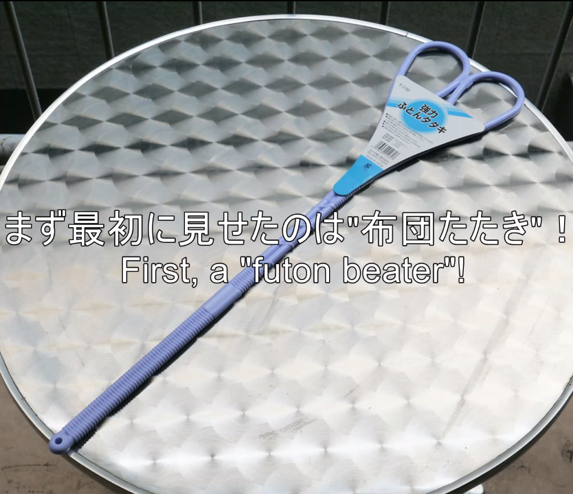 螢幕快照 2015-09-04 下午10.50.22