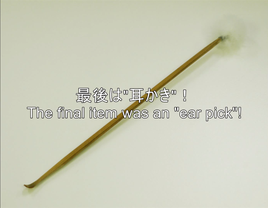 螢幕快照 2015-09-04 下午10.51.25
