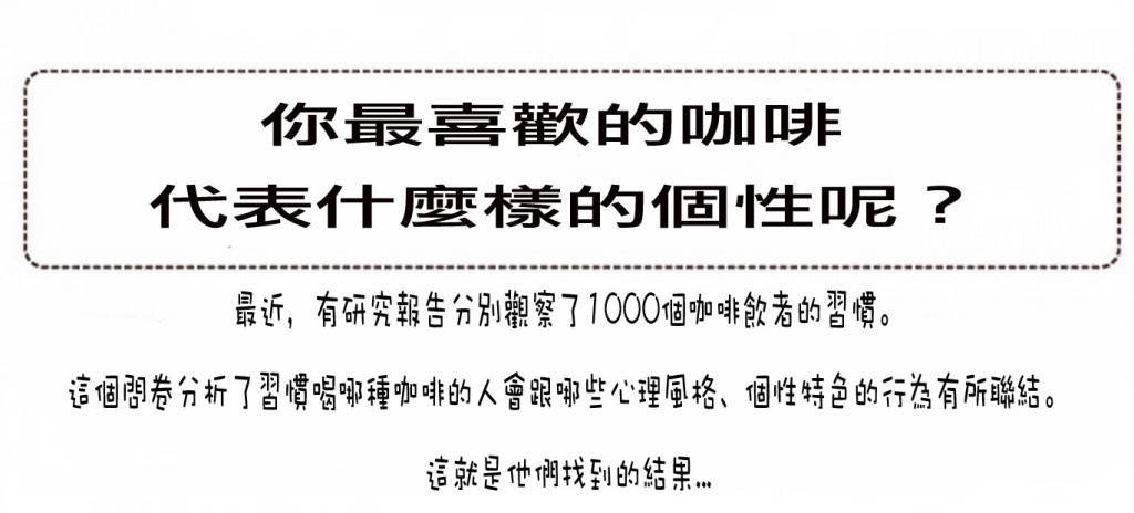 序