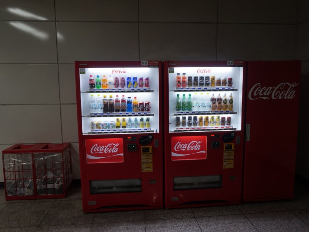 vending-machines-were-pretty-common-some-stations-had-convenience-stores-on-the-platform