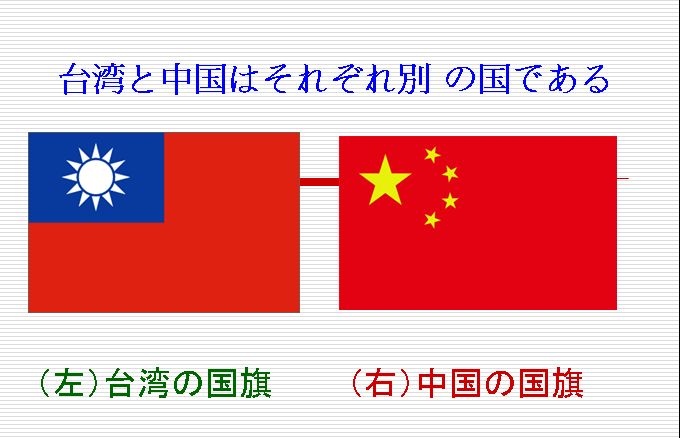中國部落客分析「為什麼台灣人不認為自己是中國人」，原本以為會讀到氣個半死後來卻不斷點頭認同啊...