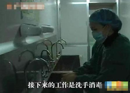 超囧丈夫將自己妻子人工受精完整的全過程曝光，媽媽不易！