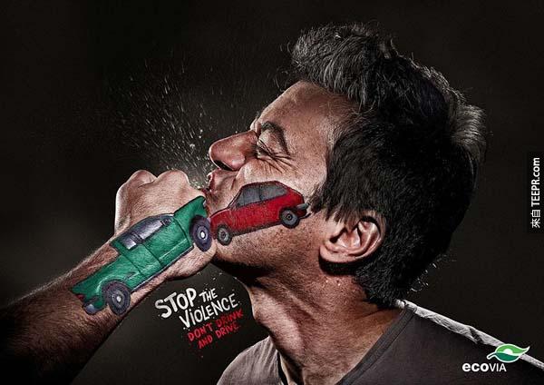 4.) 停止暴力。<BR><BR>喝酒不開車。<BR><BR>