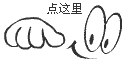 14314814814579.gif