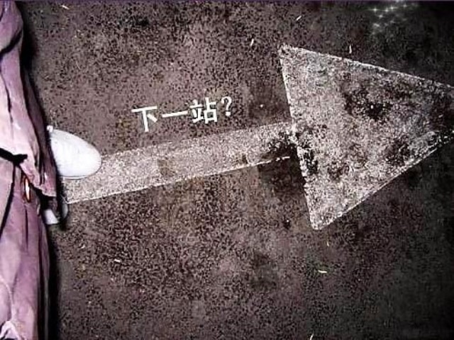 14276326725577.jpg