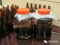 奶奶教的黑豆秘方,我用2周,便秘好了,人也瘦了!