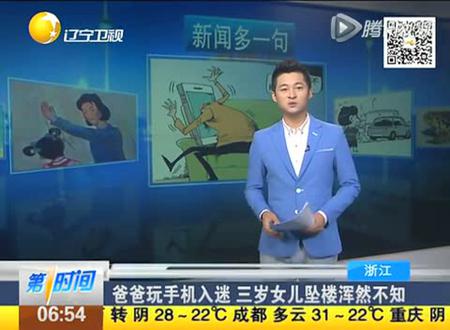 孩子沒了，只因媽媽的一個習慣性動作，這到底該怪誰？