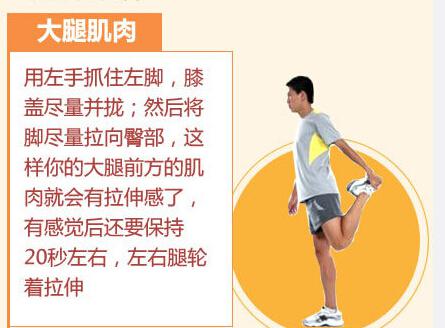 範爺你真該好好學學人家張鈞甯