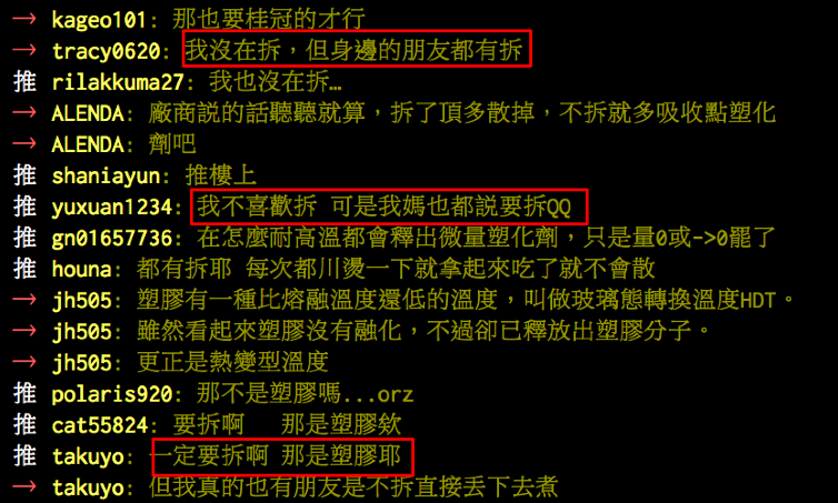 14705617573304.png