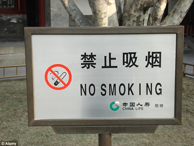 中國的吸菸人口大約有3億人，而有7億人則時常吸到二手菸。<BR><BR>每年有超過100萬人因吸菸而死去，同時，也估計有10萬人因為吸二手菸而死。<BR><BR>